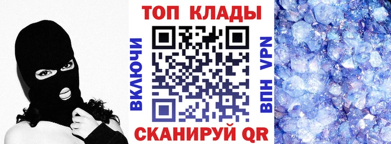Виды наркоты Остров blacksprut рабочий сайт ТГК APVP Метамфетамин Меф МАРИХУАНА АМФ Кокаин