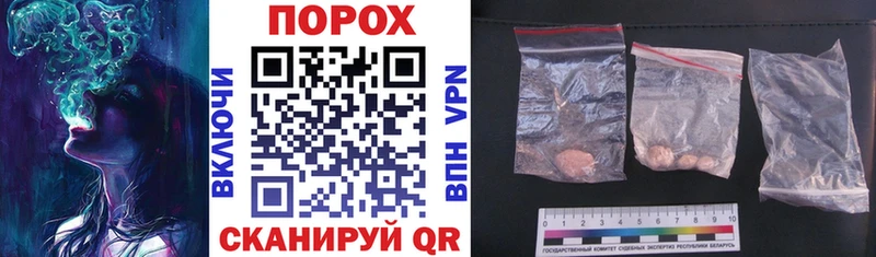 Amphetamine 98% Остров