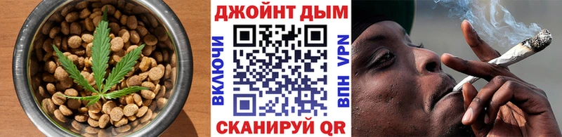 купить наркоту  Остров  Еда ТГК марихуана 
