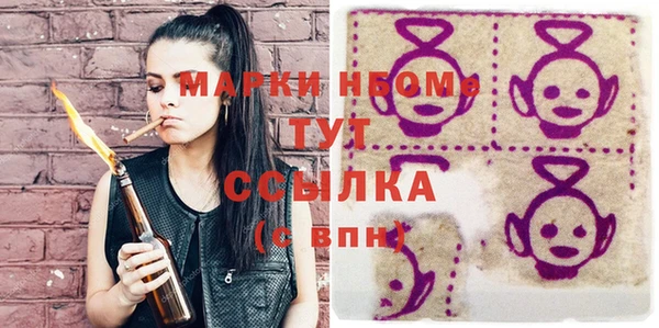круглые Приозерск