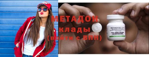трава Вяземский