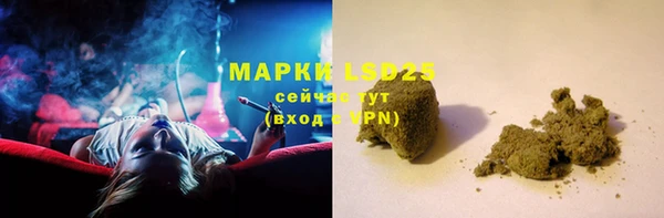 амфетамин Вязники
