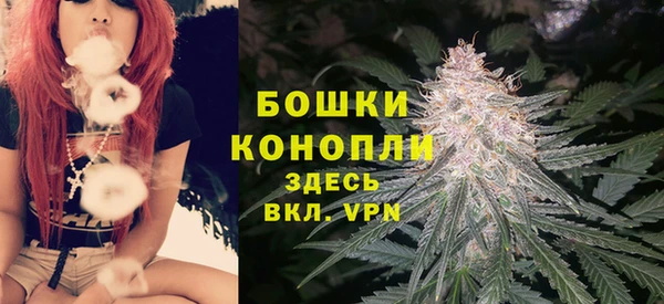 мефедрон VHQ Вязьма