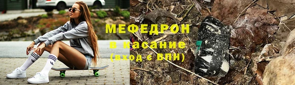 амфетамин Вязники