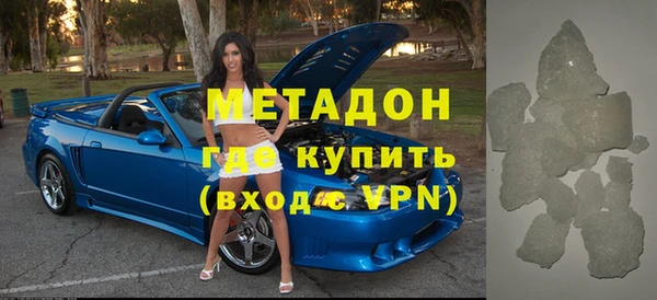 трава Вяземский