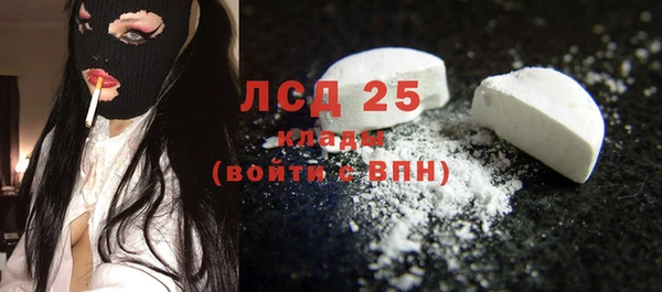 мефедрон VHQ Вязьма