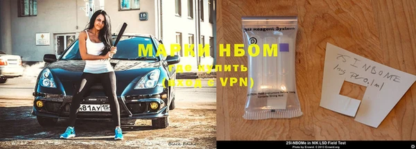 амфетамин Вязники