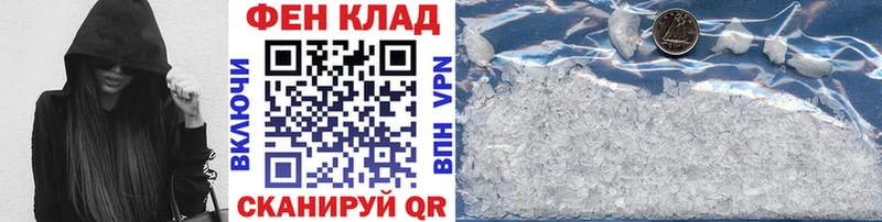 omg как войти  продажа наркотиков  Остров  Первитин Methamphetamine 