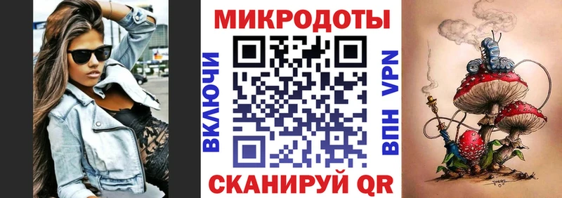 Псилоцибиновые грибы GOLDEN TEACHER  Остров 