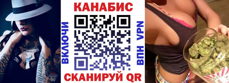 Каннабис ГИДРОПОН  Остров 